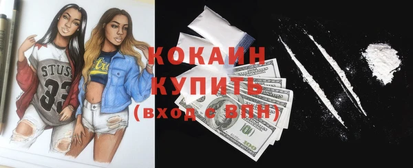 хмурый Богданович