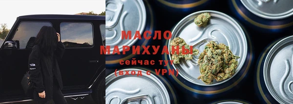 mix Бронницы