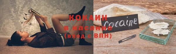 ГАЛЛЮЦИНОГЕННЫЕ ГРИБЫ Бугульма