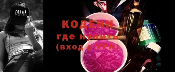 mix Бронницы