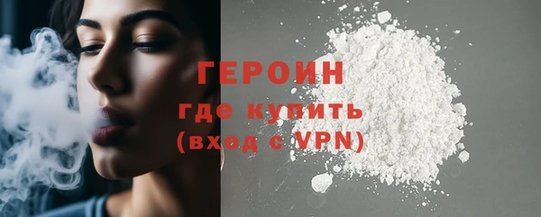 mix Бронницы