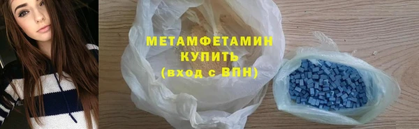 mix Бронницы