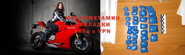 mix Бронницы