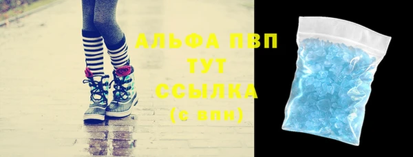 mix Бронницы
