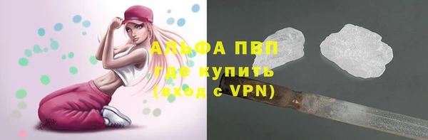 mix Бронницы