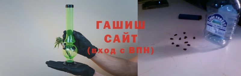 соль курить ск Бородино