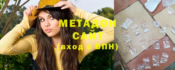 mix Бронницы