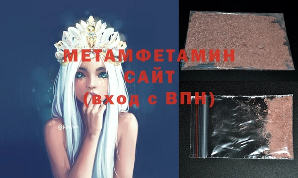 хмурый Богданович