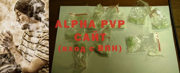 ГАЛЛЮЦИНОГЕННЫЕ ГРИБЫ Бугульма