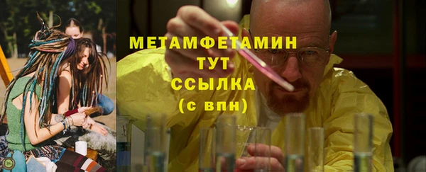 mix Бронницы